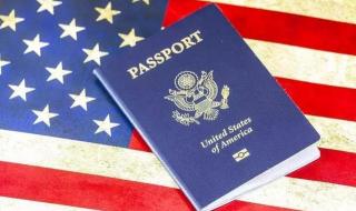 办理护照上面有出国事由怎么填写 美国护照上写的什么