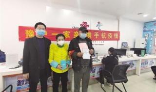 河南联通IPTV有哪几种 中国联通河南分公司