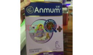 哪种进口奶粉比较好