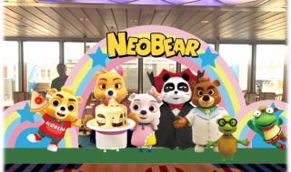 小熊电器官方旗舰店