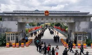 云南电信被反诈中心停机怎么办 云南电信营业厅