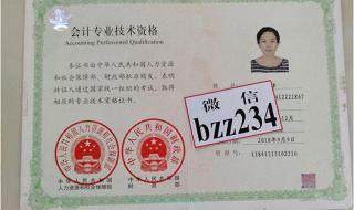 想学幼师,有没有那种短期培训的 幼师短期就业培训班