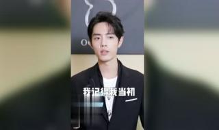 杨紫是温婉居家型的吗 温婉居家的女明星