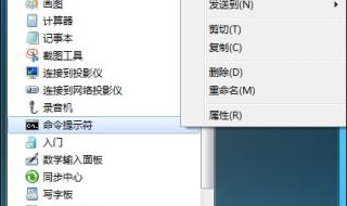 c盘哪些文件可以删 c盘哪些文件可以删除
