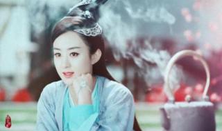 诛仙草庙村副本