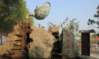 洛阳室内水上乐园哪个好玩 洛阳亚龙湾水上乐园