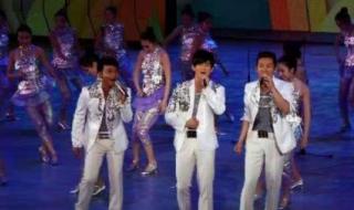 小虎队爱的手语教学