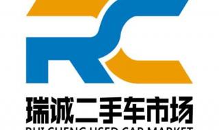 石家庄哪里可以买到二手摩托车 石家庄二手汽车