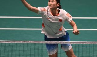 羽毛球女单世界排名