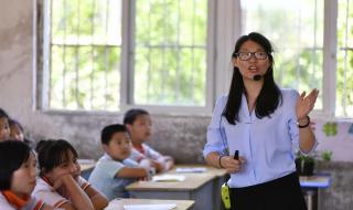 河南教师职称2021评审条件 河南省教师职称评定