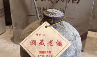 贵州省仁怀市茅台镇