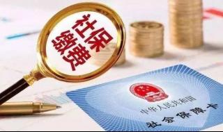 深圳市社保局地址 深圳市社会保险