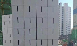 蒸压加气混凝土砌块A50 蒸压加气混凝土砌块