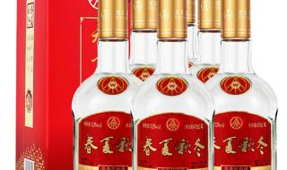 五粮液春夏秋冬
