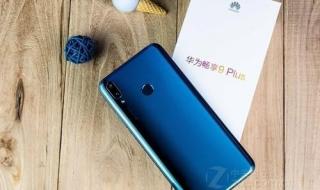 iqooz1在阳光下可以看清楚屏幕吗 阳光下可视液晶屏