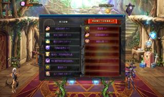 DNF体验服资格号多少钱 dnf体验服公开号