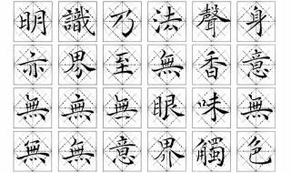 中央广播电视大学是不是国家承认的学历 中央广播电视学校