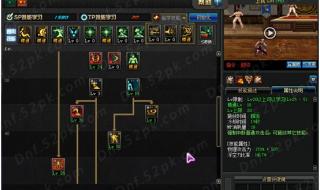 阿修罗图纸怎么获得 dnf阿修罗刷图装备