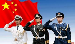 祖国版图的形状像什么 我和我的祖国图片