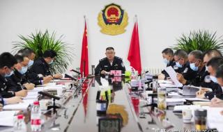 国际密码法颁布的时间 中国密码法施行日期