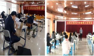 江苏艺术类考生怎么录取的 艺术类录取