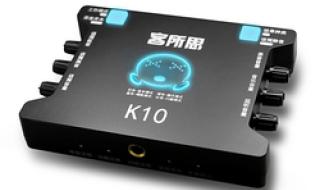 网络k歌声卡 网络k歌声卡