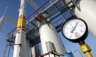 燃气一立方费用 天然气价格每立方米