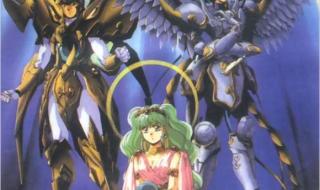 圣天空战记剧场版