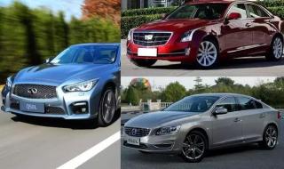 什么样的车算是中级车 性价比最高的中级车