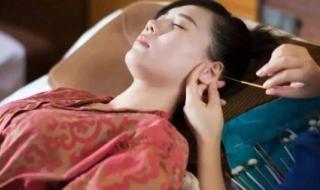 欧式采耳是什么服务 躺式采耳是什么意思