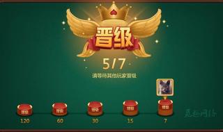 哪个平台的棋牌游戏最好玩 手机棋牌游戏平台