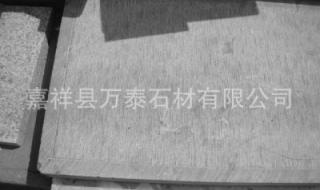 如果要铺一条4米多宽的路,用普通的青石板,人工和材料每平方多少钱 青石板多少钱一平米