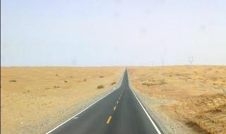 塔克拉玛干沙漠公路最陡峭地段 塔克拉玛干沙漠公路