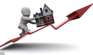 2021年西安市购房限购文件 西安购房新政出台