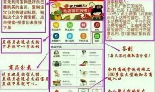 怎样查中通快递物流状态 中通快递怎么查