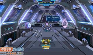 赛尔号时光之门进不去 赛尔号黑暗之门在哪