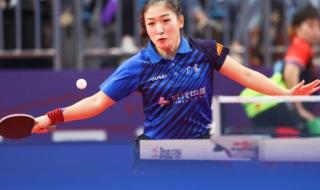 全运会女子团体乒乓球比赛场地 全运会乒乓球男子双打赛程