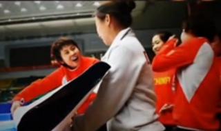 中国短速滑冰教练 荷兰队短道速滑主教练