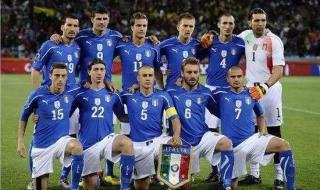 世界杯一共有多少个国家参加 世界杯有多少国家没有参加