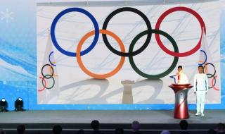 2022奥运会会徽logo 2022奥运会吉祥物