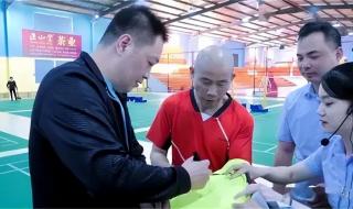 奥运会羽毛球有团体赛吗 伦敦奥运会羽毛球多少金牌