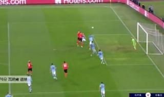 本菲卡2021欧冠小组赛积分榜 2021欧冠射手榜