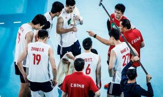 2012伦敦奥运会男排,女排最终排名 2016男排奥运会排名